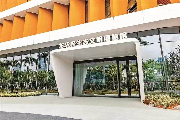 沉浸式互動體驗，建業(yè)顯示技術(shù)加持--深圳首個生態(tài)文明展覽館驚艷亮相！